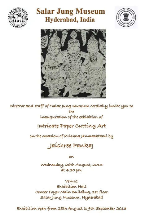 Invitation, Salar Jung Museum, 2013