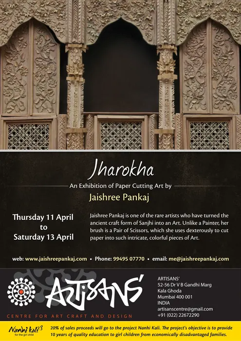 Poster, Jharokha at Artisans&rsquo;, 2013